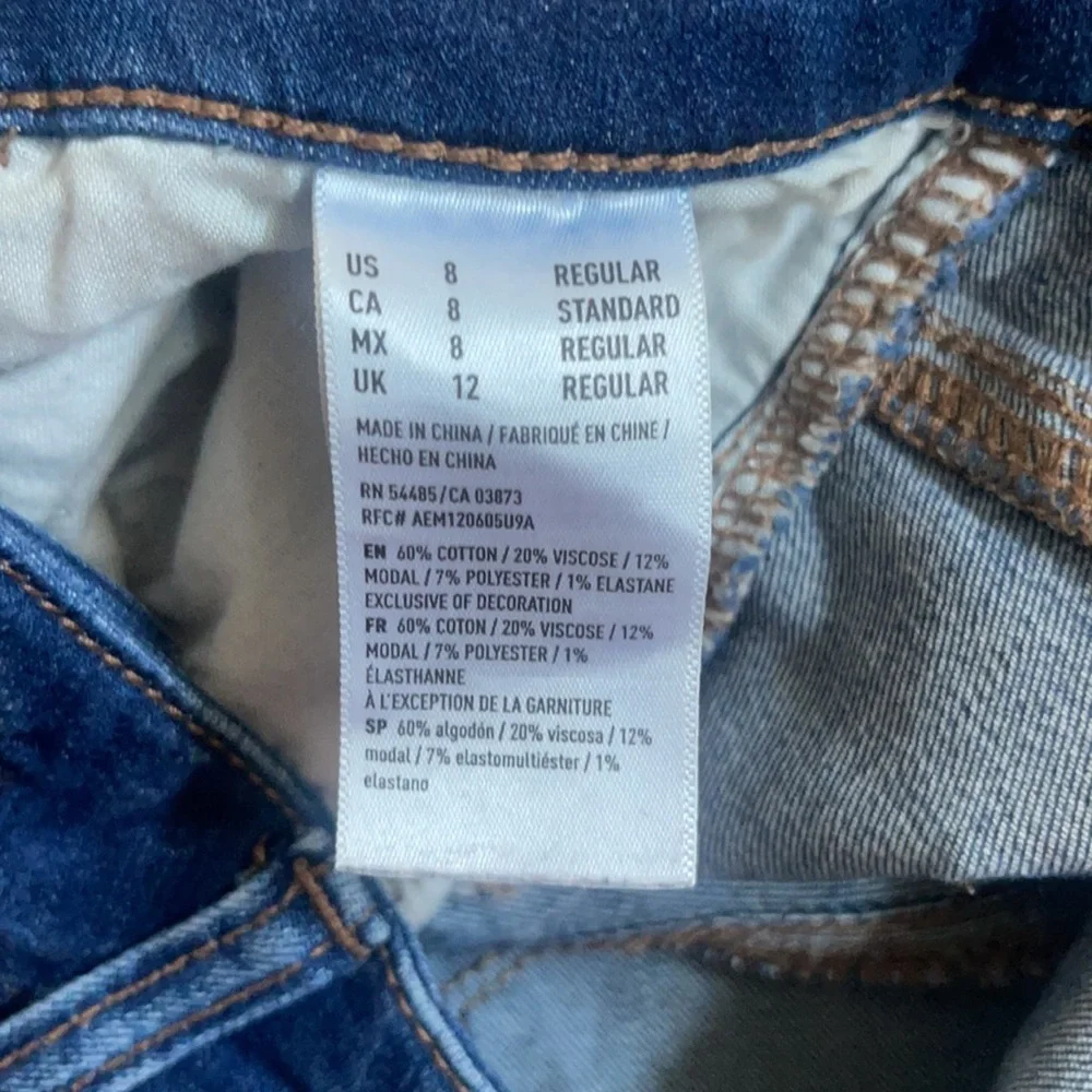 Dark Washed Ripped Jeans - Picture 4 of 4